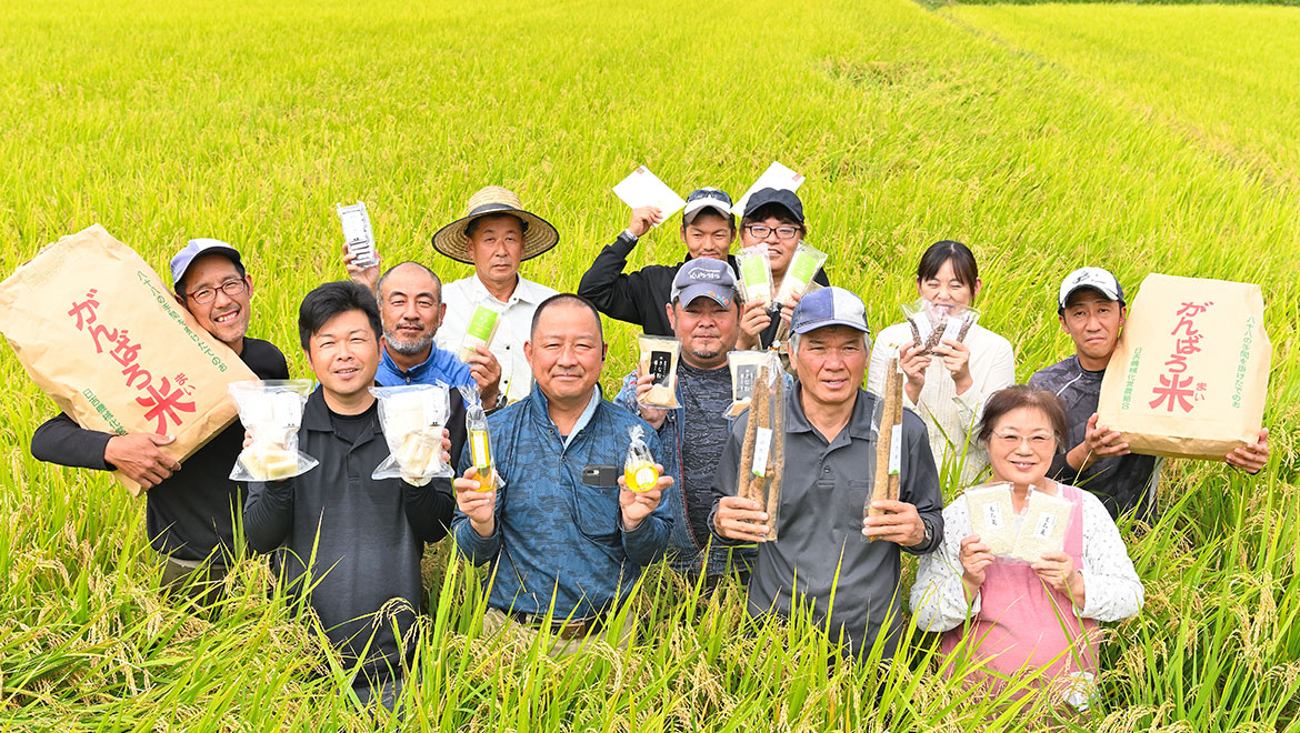 日吉機械化営農組合の人々