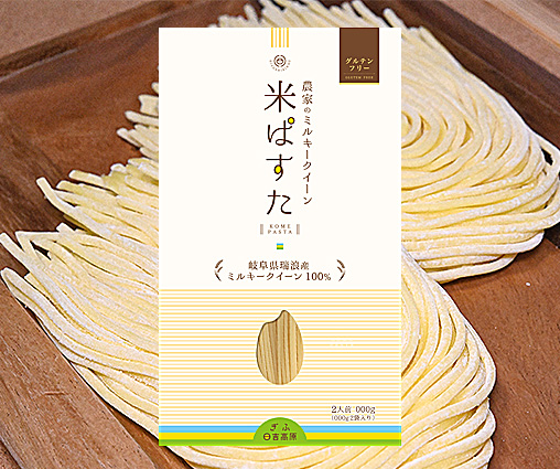 農家のミルキークイーン米ぱすたミルキークイーン100%使用！米粉パスタ